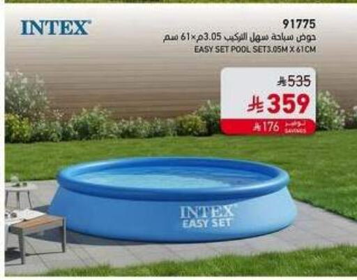 available at SACO in KSA, Saudi Arabia, Saudi - Jazan