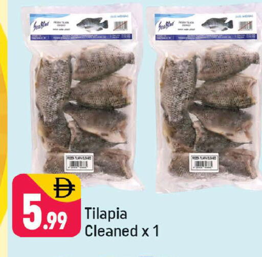 available at شكلان ماركت in الإمارات العربية المتحدة , الامارات - دبي