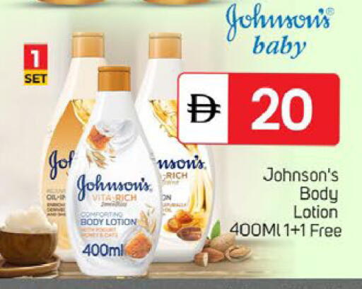 available at TALAL MARKET in UAE - Dubai