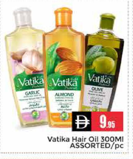 Garlic available at Pasons Hypermarket in UAE - Dubai