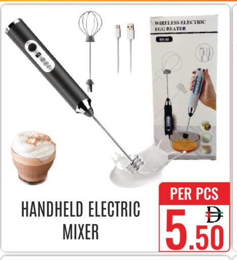 available at DAY STAR DEPARTMENT STORE.L.LC in UAE - Dubai