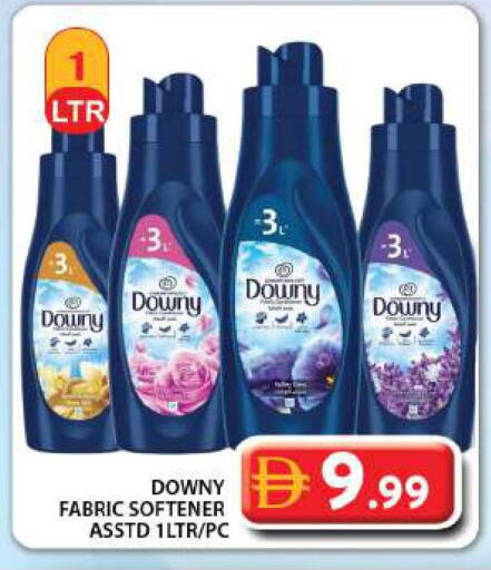 available at جراند هايبر ماركت in الإمارات العربية المتحدة , الامارات - دبي