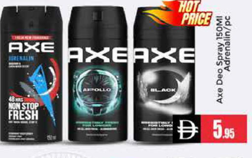 available at Pasons Hypermarket in UAE - Dubai