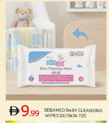 available at TALAL MARKET in UAE - Dubai