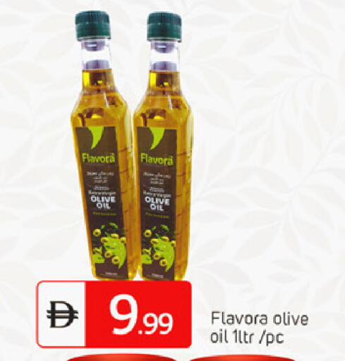 available at سوق طلال in الإمارات العربية المتحدة , الامارات - الشارقة / عجمان