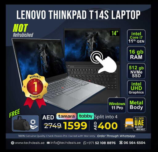 available at تيك ديلس ترادينغ in الإمارات العربية المتحدة , الامارات - دبي