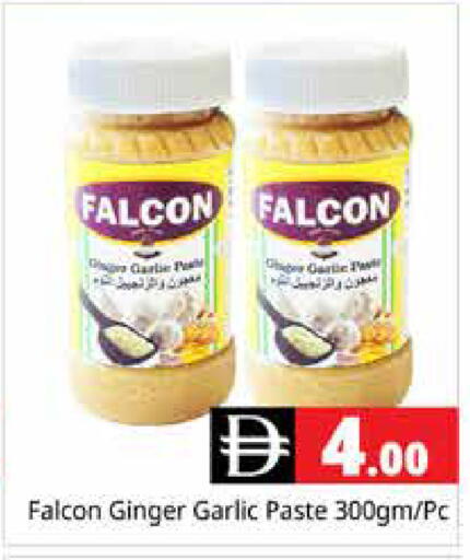 Ginger Garlic available at Pasons Hypermarket in UAE - Dubai
