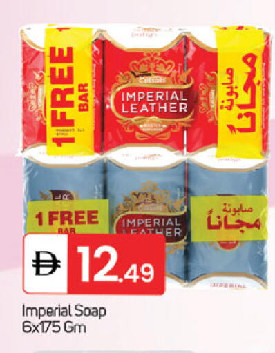 available at TALAL MARKET in UAE - Fujairah