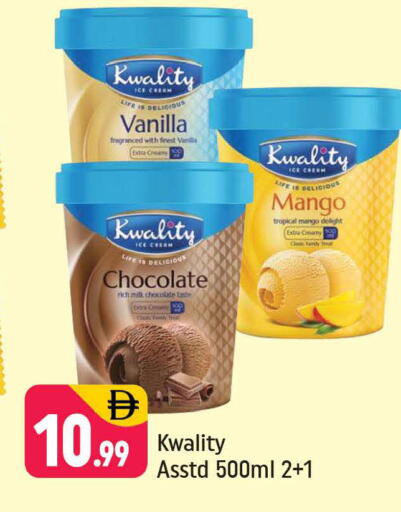 Mango Vanilla available at شكلان ماركت in الإمارات العربية المتحدة , الامارات - دبي