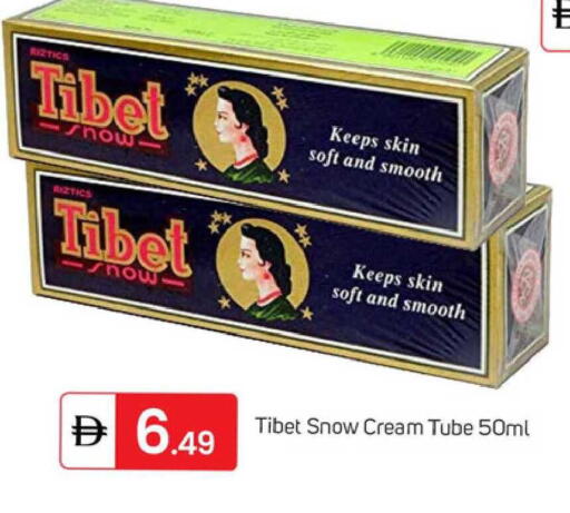 available at TALAL MARKET in UAE - Dubai