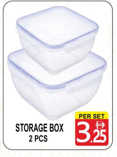 available at مركز الجمعة in الإمارات العربية المتحدة , الامارات - دبي