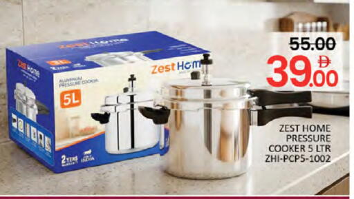 available at Al Madina  in UAE - Dubai