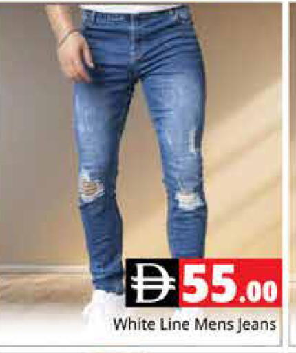 available at Pasons Hypermarket in UAE - Dubai