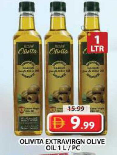 available at جراند هايبر ماركت in الإمارات العربية المتحدة , الامارات - دبي