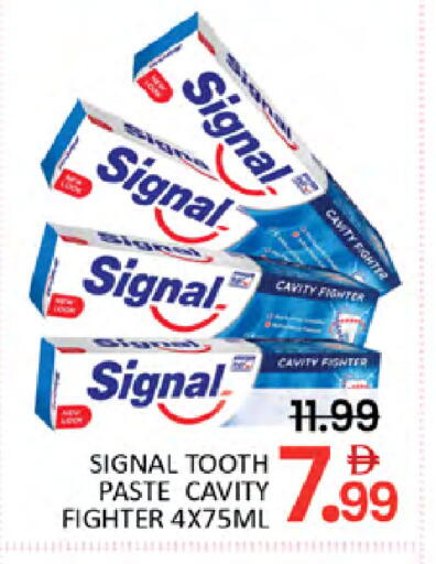 available at Al Madina  in UAE - Dubai