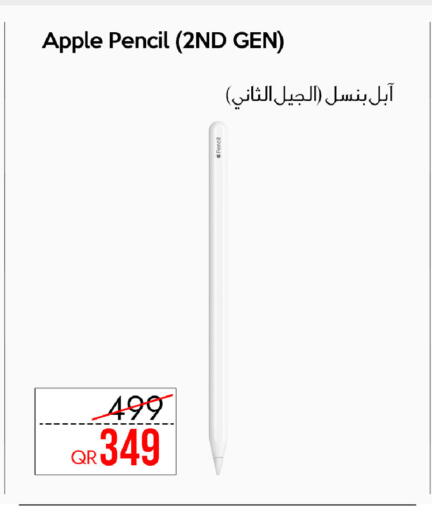 Apple available at CELL PLANET PHONES in Qatar - Al Shamal