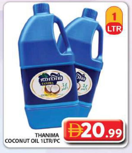 Coconut available at Grand Hyper Market in UAE - Dubai