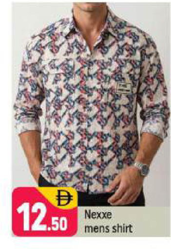 available at شكلان ماركت in الإمارات العربية المتحدة , الامارات - دبي