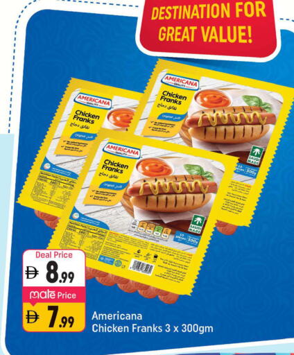 available at شكلان ماركت in الإمارات العربية المتحدة , الامارات - دبي