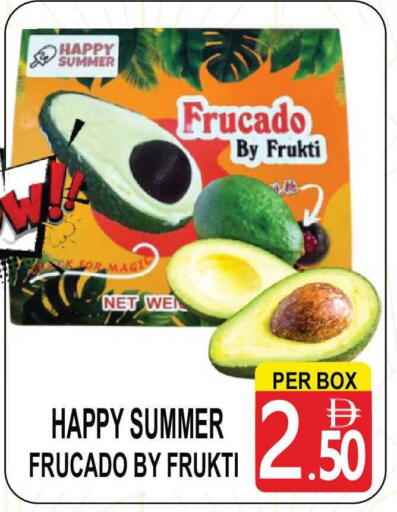 available at Friday Center in UAE - Dubai