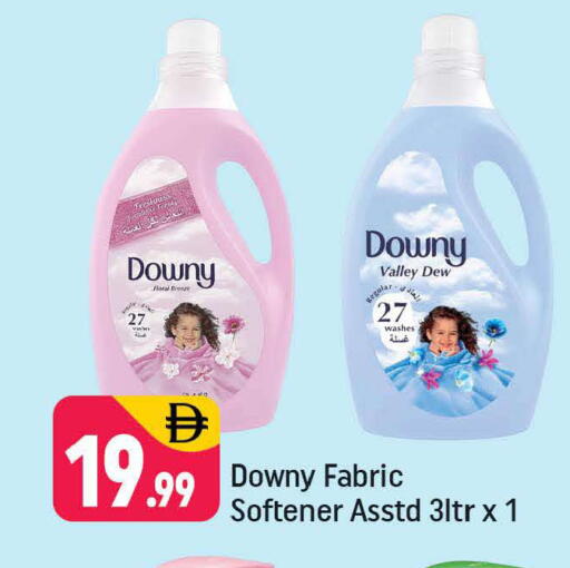 available at شكلان ماركت in الإمارات العربية المتحدة , الامارات - دبي