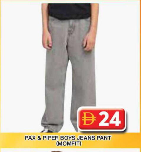 available at جراند هايبر ماركت in الإمارات العربية المتحدة , الامارات - دبي