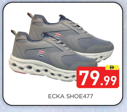 available at Ain Al Madina Hypermarket in UAE - Sharjah / Ajman