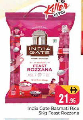 available at Pasons Hypermarket in UAE - Dubai