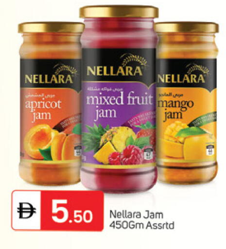 Apricot Mango available at TALAL MARKET in UAE - Dubai