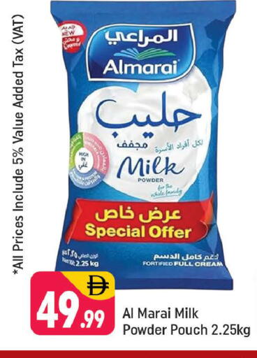 available at شكلان ماركت in الإمارات العربية المتحدة , الامارات - دبي