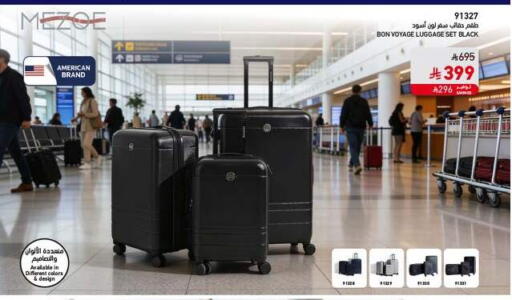 available at SACO in KSA, Saudi Arabia, Saudi - Sakaka