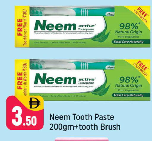 Mint available at شكلان ماركت in الإمارات العربية المتحدة , الامارات - دبي