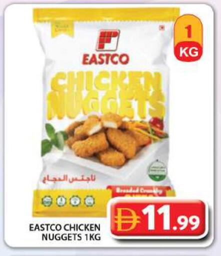 available at جراند هايبر ماركت in الإمارات العربية المتحدة , الامارات - دبي