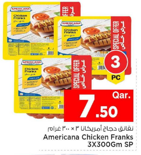 available at Mark & Save  in Qatar - Al Daayen