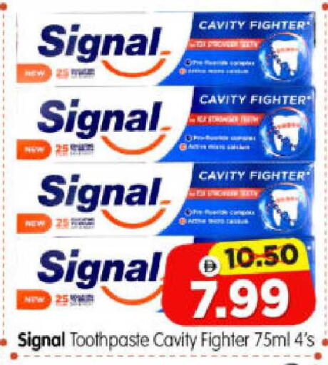 available at Al Madina Hypermarket in UAE - Abu Dhabi