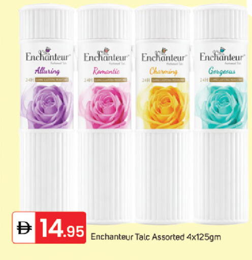 available at TALAL MARKET in UAE - Dubai