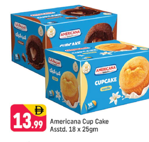 Vanilla available at شكلان ماركت in الإمارات العربية المتحدة , الامارات - دبي