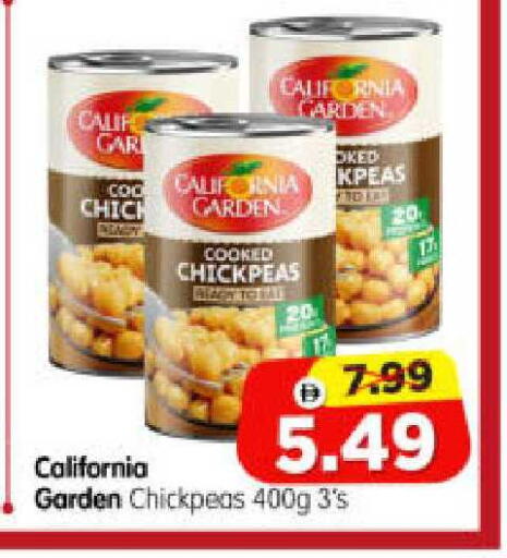 available at هايبر ماركت المدينة in الإمارات العربية المتحدة , الامارات - أبو ظبي