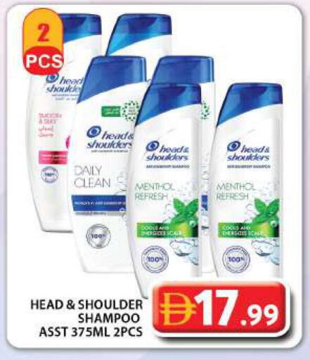 available at Grand Hyper Market in UAE - Dubai