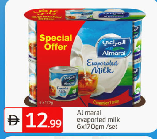 available at سوق طلال in الإمارات العربية المتحدة , الامارات - الشارقة / عجمان