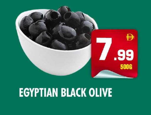 available at NIGHT TO NIGHT DEPARTMENT STORE in UAE - Sharjah / Ajman