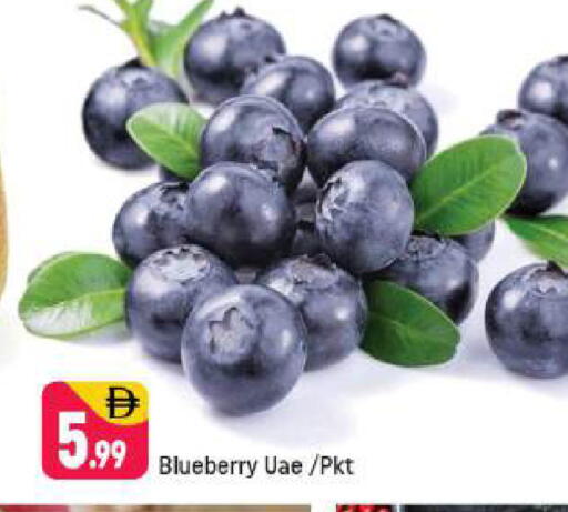 Blueberry BlueBerry available at شكلان ماركت in الإمارات العربية المتحدة , الامارات - دبي