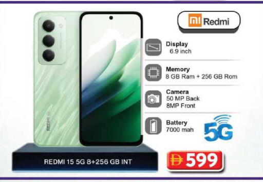 available at Grand Hyper Market in UAE - Dubai