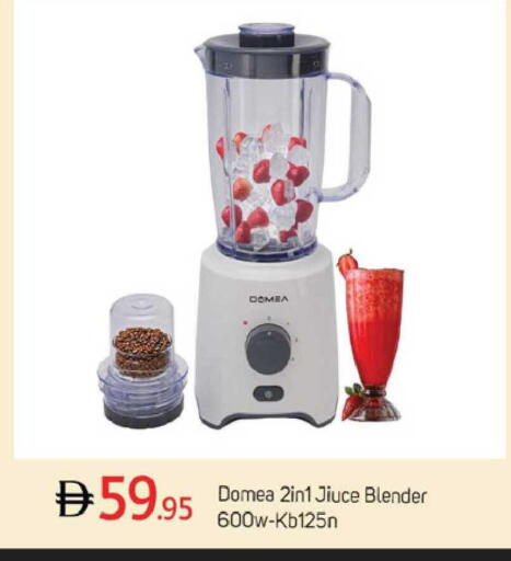 available at سوق طلال in الإمارات العربية المتحدة , الامارات - دبي