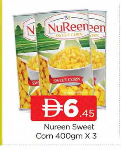 available at المدينة in الإمارات العربية المتحدة , الامارات - دبي