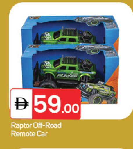 available at سوق طلال in الإمارات العربية المتحدة , الامارات - ٱلْفُجَيْرَة‎