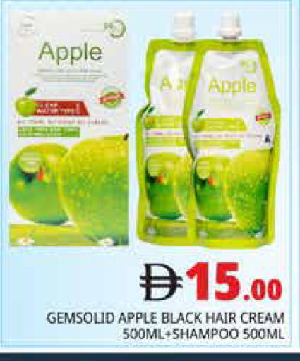 Apple available at Pasons Hypermarket in UAE - Dubai