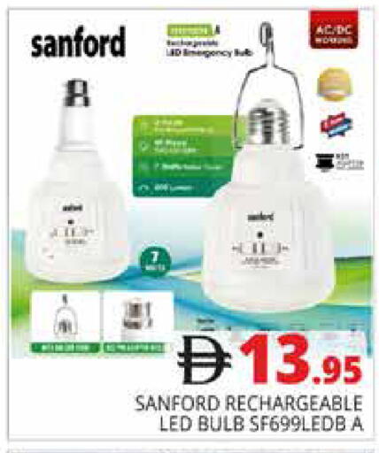 available at Pasons Hypermarket in UAE - Dubai