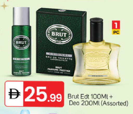 available at TALAL MARKET in UAE - Sharjah / Ajman