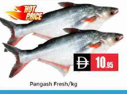 available at Pasons Hypermarket in UAE - Dubai